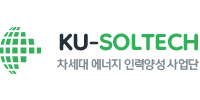 ku-soltech  Logo